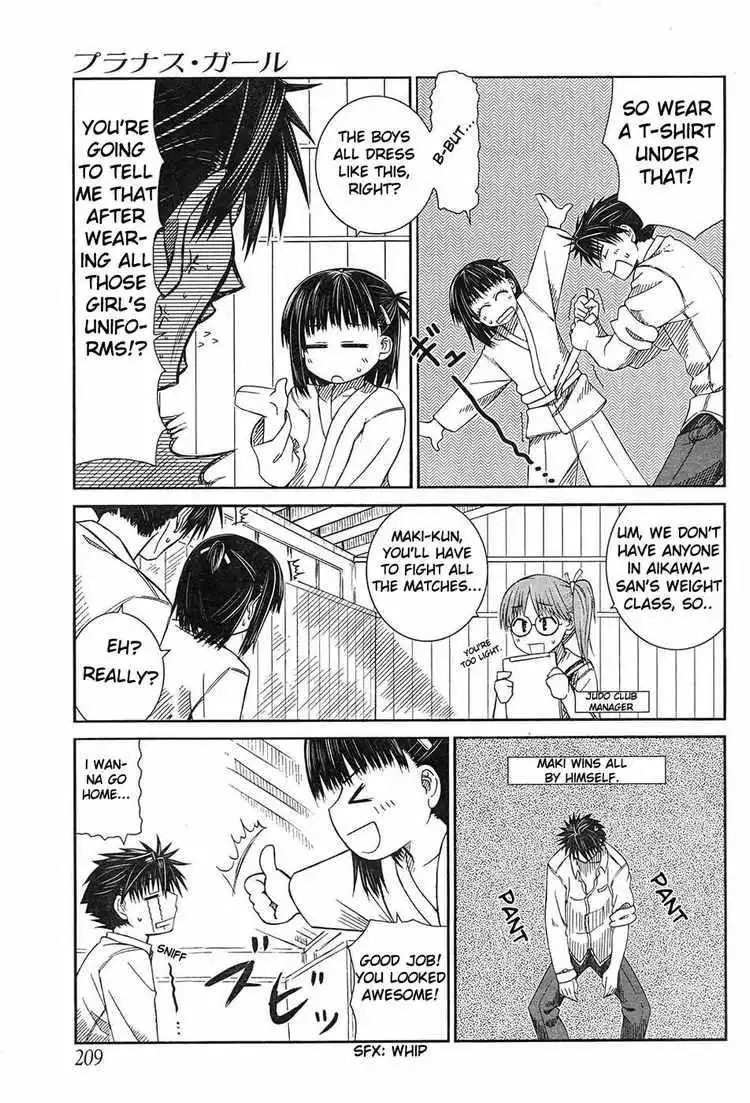 Prunus Girl Chapter 4 17